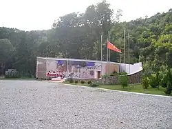 ASNOM Memorial Center in Pelince