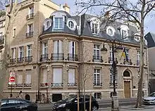Embassy of Ukraine in Paris
