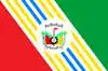 Flag of Cocal do Sul