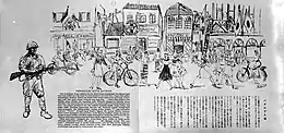 Image 59Sketch of the Japanese entry into Batavia (from History of Jakarta)