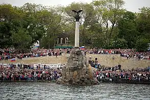 Victory Day celebration, 9 May 2014.