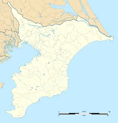 2020 Summer Paralympics torch relay is located in Chiba Prefecture