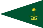 War flag of the Royal Staff of Saudi Arabian Armed Forces