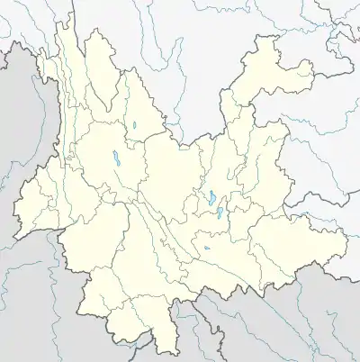Three Parallel Rivers is located in Yunnan