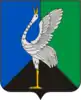 Borzya