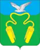 Kineshemsky District