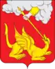 Yegoryevsk