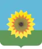 Bogatovsky District