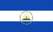 Flag of the Greater Republic of Central America 1896–1898