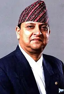 Gyanendra Bir Bikram Shah of Nepal