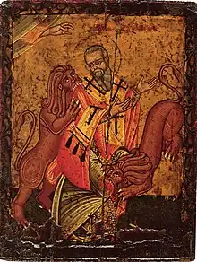 Ignatius of Antioch