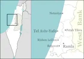 2001 Azor attack is located in Central Israel
