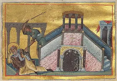 Holy Apostle James, the Brother of the Lord, first Bishop of Jerusalem.