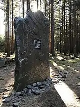 Northernmost point