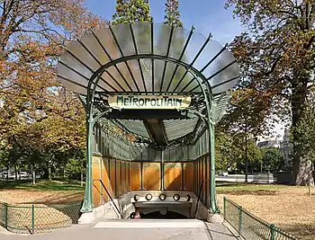 Original entrance at Porte Dauphine