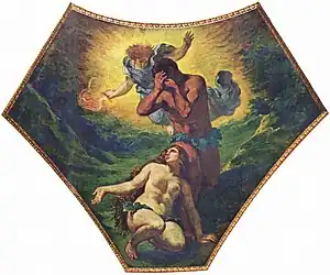 Image 21An angel (Camael) expelling Adam and Eve with a flaming sword (from List of mythological objects)