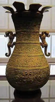 One of the hu wine vessels in more detail