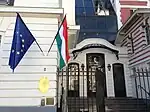 Embassy of Hungary in Paris