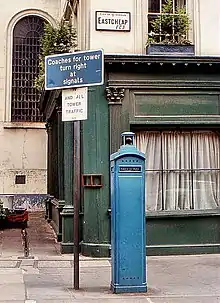 A City of London Police post on Eastcheap, 1981