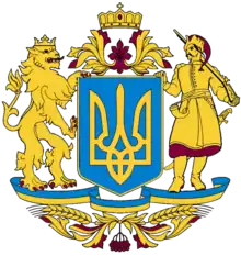 Ukraine2007, project