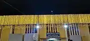 Railway Stadium, Southern Railways, Perambur, Chennai, Tamil Nadu, India