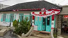 Image 58Rumah Loer, a contemporary-style coffee shop (Indonesian: rumah kopi kekinian) in Palembang, Indonesia (from Coffeehouse)