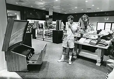 Sports-themed displays at SFA Houston, 1987
