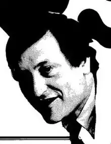 GovernorRichard Celestefrom Ohio(1983–1991)