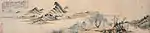 Painting of distant mountains and proximate trees on vertical scroll with calligraphy in the upper left corner.