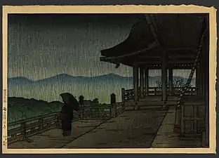 Broad nure-en at Kiyomizu-dera; the dry section may be seen to the right.
