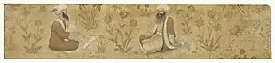 Image 14Two Scribes Seated with Books and a Writing Table Fragment of a decorative margin Northern India (Mughal school), ca. 1640–1650 (from History of painting)