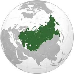 The Soviet Union from 1945 to 1991